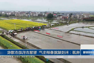 澳门新葡新京在线