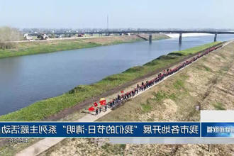 澳门新葡新京在线