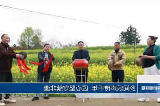 澳门新葡新京在线