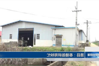澳门新葡新京在线