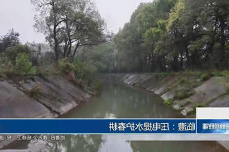 澳门新葡新京在线