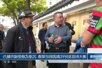 澳门新葡新京在线