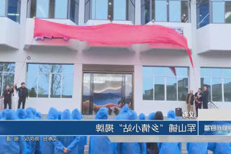 澳门新葡新京在线