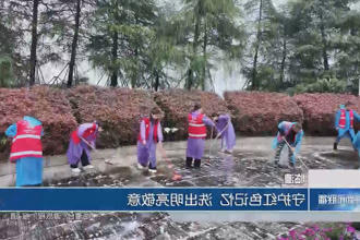 澳门新葡新京在线