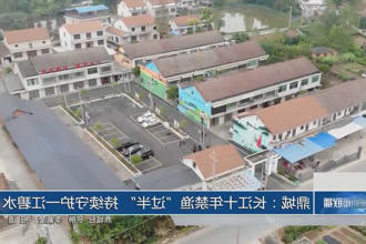 澳门新葡新京在线
