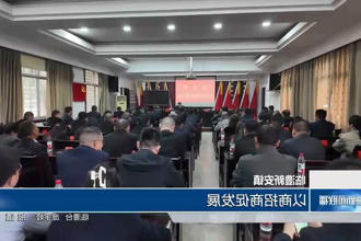 澳门新葡新京在线