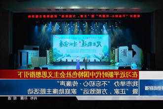 澳门新葡新京在线
