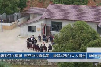 澳门新葡新京在线