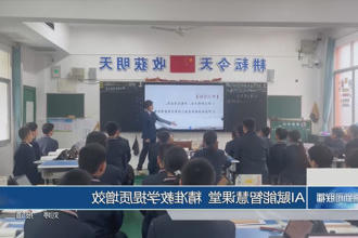澳门新葡新京在线