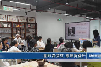 澳门新葡新京在线