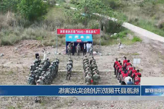 澳门新葡新京在线