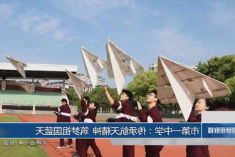 澳门新葡新京在线