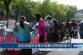 澳门新葡新京在线