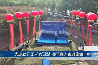 澳门新葡新京在线
