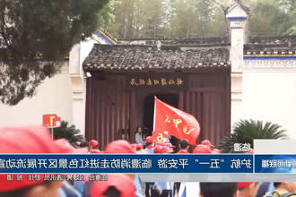 澳门新葡新京在线