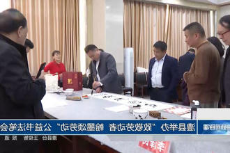 澳门新葡新京在线