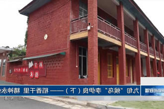澳门新葡新京在线