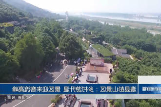澳门新葡新京在线