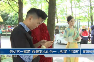 澳门新葡新京在线