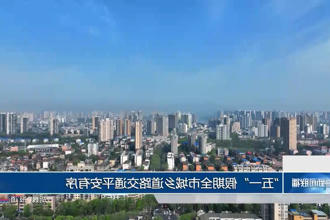 澳门新葡新京在线
