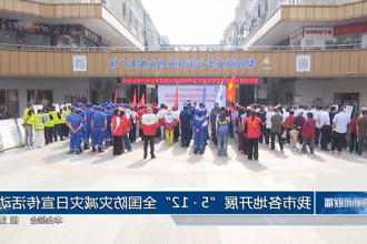 澳门新葡新京在线