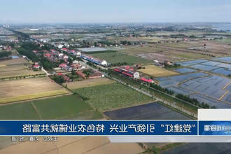 澳门新葡新京在线