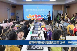 澳门新葡新京在线