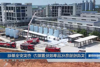 澳门新葡新京在线