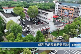 澳门新葡新京在线