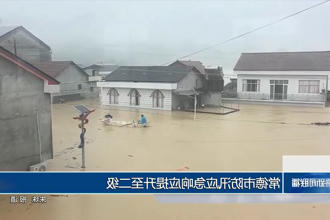 澳门新葡新京在线
