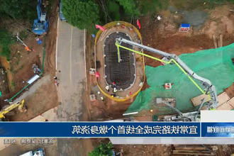 澳门新葡新京在线