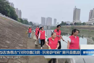 澳门新葡新京在线