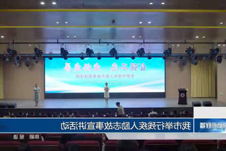 澳门新葡新京在线