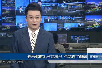 澳门新葡新京在线