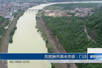 澳门新葡新京在线