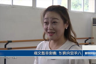 澳门新葡新京在线