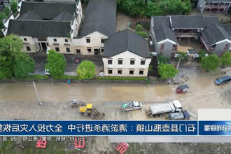 澳门新葡新京在线
