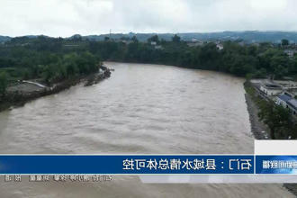 澳门新葡新京在线