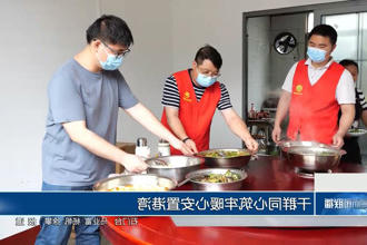 澳门新葡新京在线