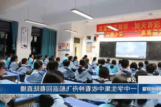 澳门新葡新京在线