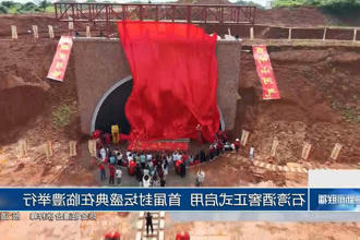 澳门新葡新京在线