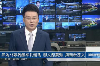 澳门新葡新京在线