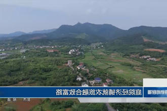 澳门新葡新京在线