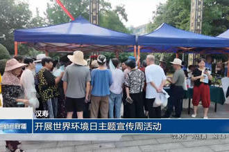 澳门新葡新京在线