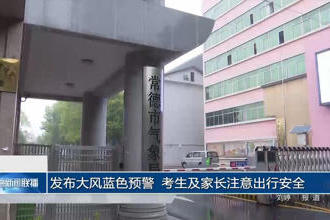 澳门新葡新京在线