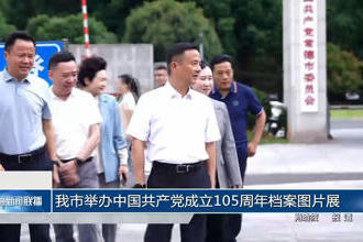 澳门新葡新京在线