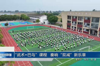 澳门新葡新京在线