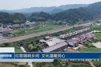 澳门新葡新京在线