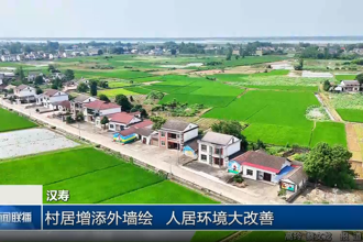 澳门新葡新京在线