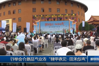 澳门新葡新京在线